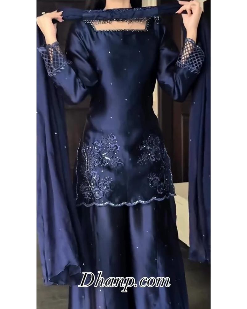 DP-Blue Beauty
